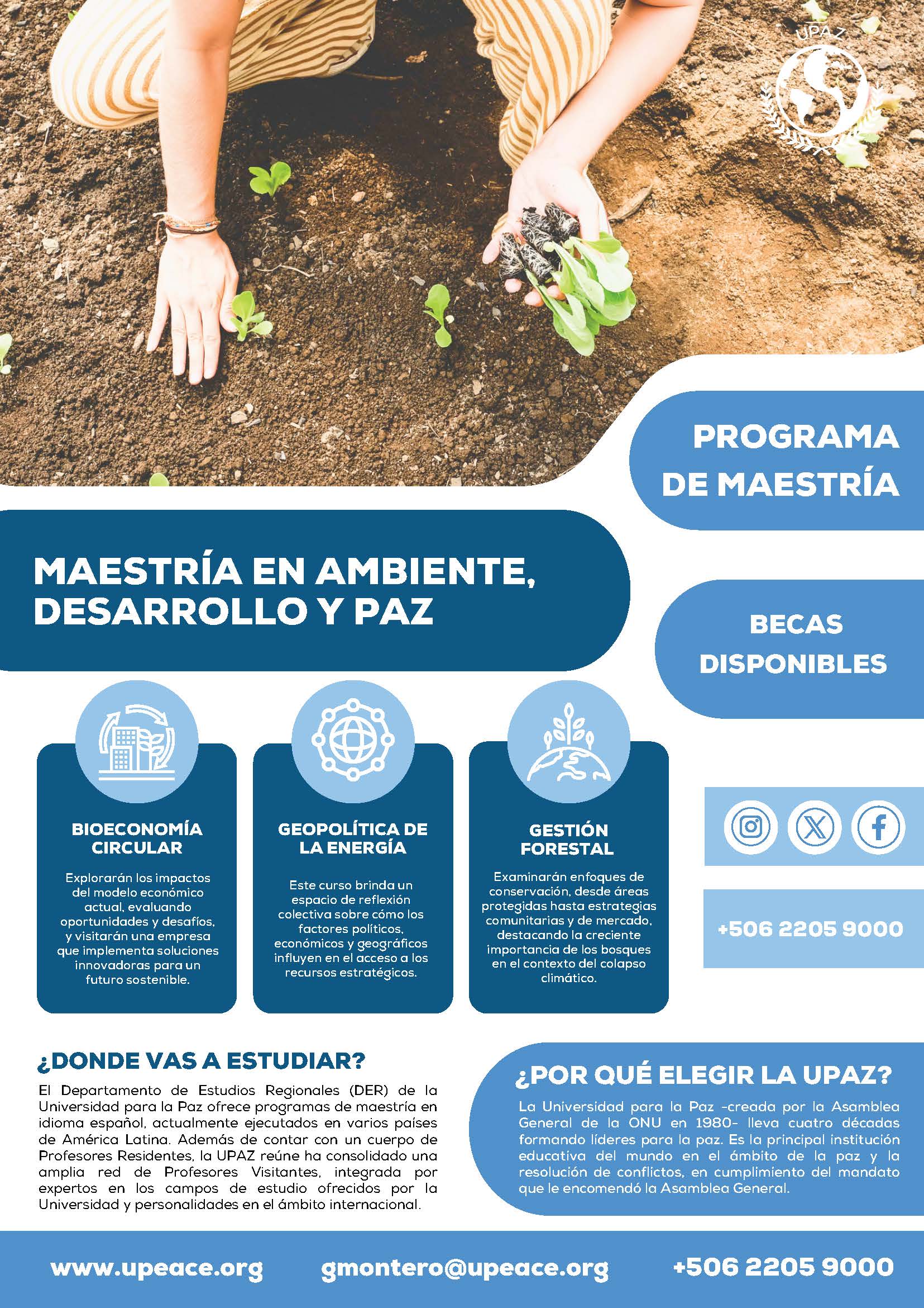 Brochure ADP Cover